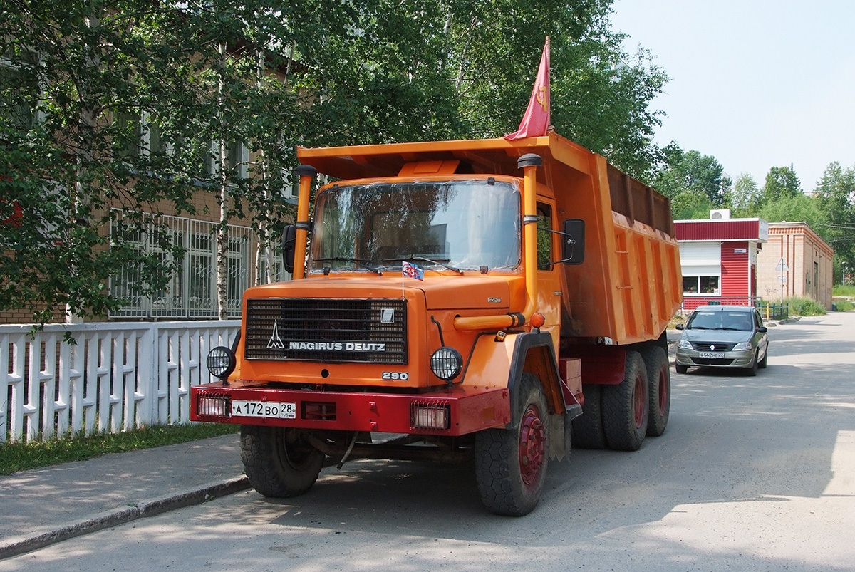       -   (Magirus-Deutz 232 D 19).   1970-   ,   -  ,          .           .  ,     ,   ,         -45 C  +30 C.      